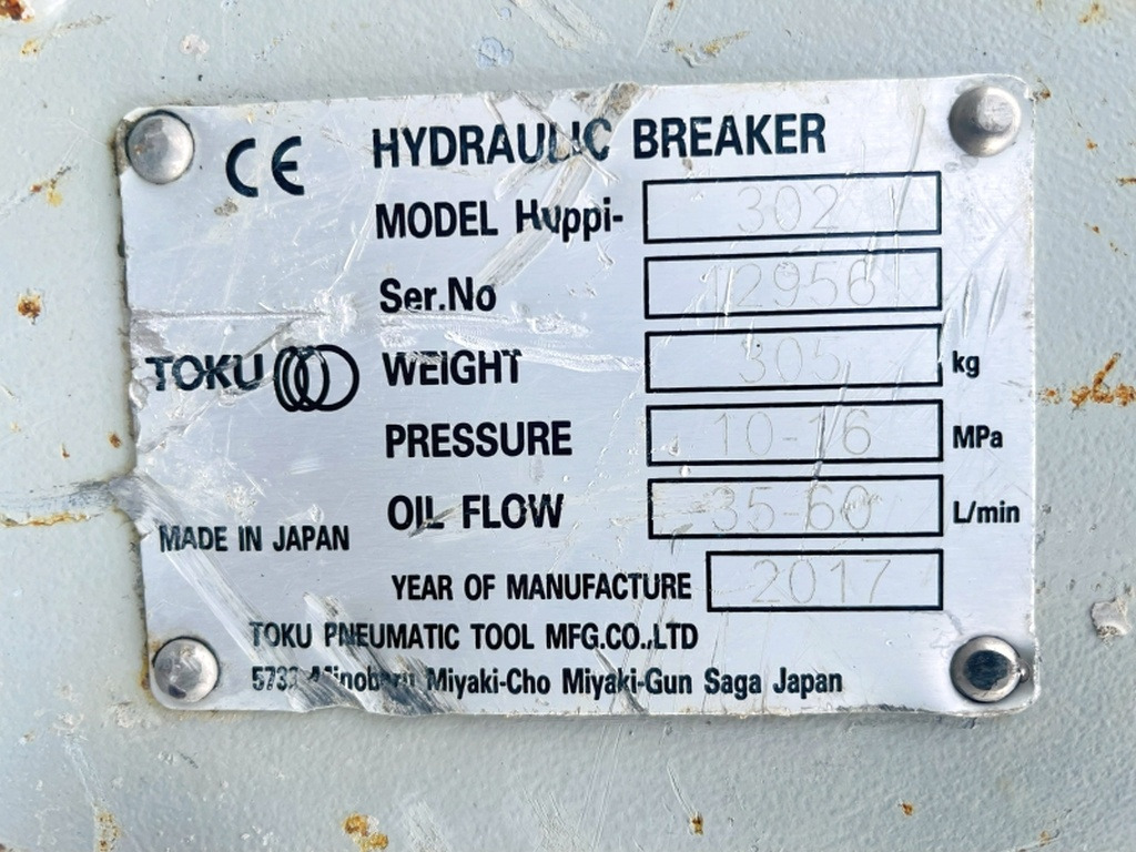 Huppi 302 (4092) - Hidraulikus törőfej: 3 kép. Huppi 302 (4092) - Hidraulikus törőfej: 3 kép.