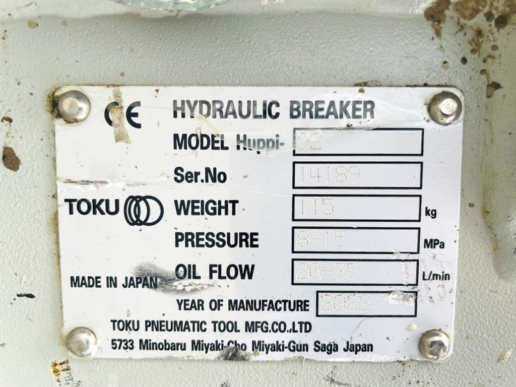 Huppi 92 (4093) - Hidraulikus törőfej: 3 kép. Huppi 92 (4093) - Hidraulikus törőfej: 3 kép.