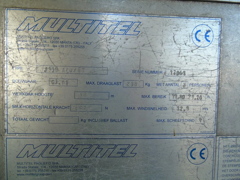 Teherautó DAF CF 65.280 + 33 METER + big platform persons /400kg: 8 kép. Teherautó DAF CF 65.280 + 33 METER + big platform persons /400kg: 8 kép.