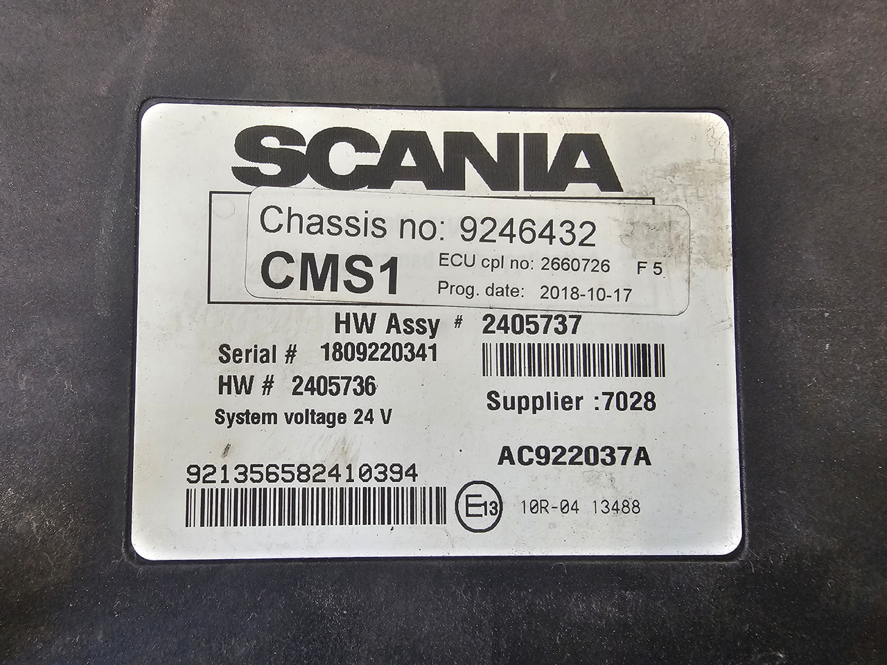 SCANIA R450 EURO 6 / CMS1 CONTROL UNIT / 2660726 - ECU: 4 kép. SCANIA R450 EURO 6 / CMS1 CONTROL UNIT / 2660726 - ECU: 4 kép.