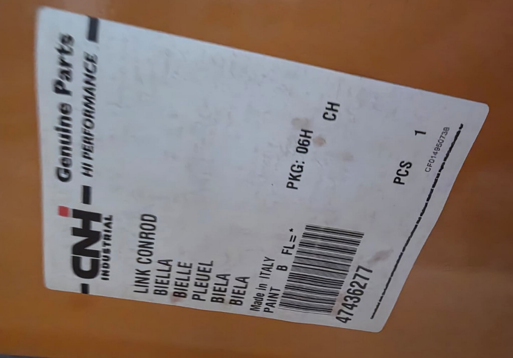 Case 47436277 - Alkatrész - Építőipari gépek: 4 kép. Case 47436277 - Alkatrész - Építőipari gépek: 4 kép.