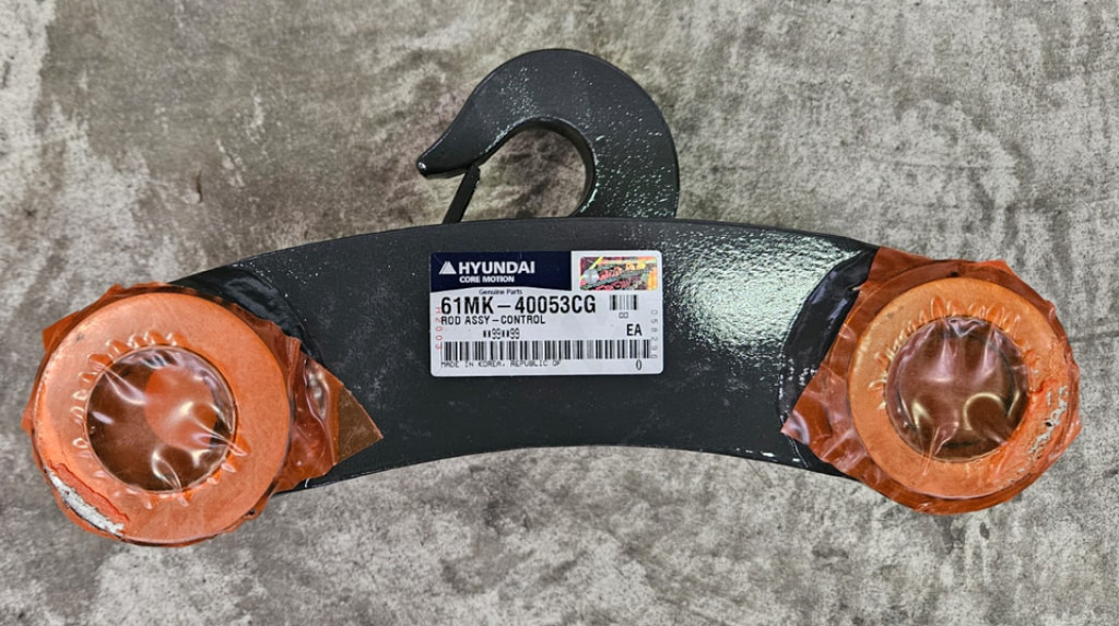 Case 61MK-40053CG - Alkatrész - Építőipari gépek: 1 kép. Case 61MK-40053CG - Alkatrész - Építőipari gépek: 1 kép.