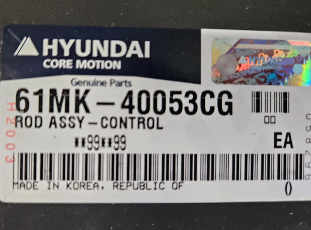 Case 61MK-40053CG - Alkatrész - Építőipari gépek: 3 kép. Case 61MK-40053CG - Alkatrész - Építőipari gépek: 3 kép.