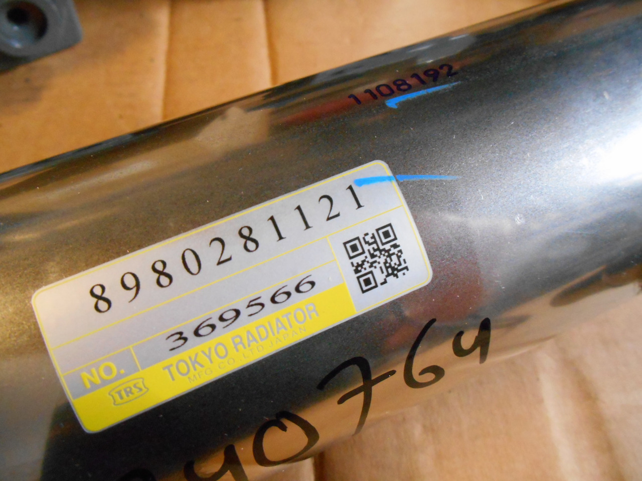 Hitachi 8980281121 - 8982127150 - EGR hűtő - Mezőgazdasági gépek: 1 kép. Hitachi 8980281121 - 8982127150 - EGR hűtő - Mezőgazdasági gépek: 1 kép.