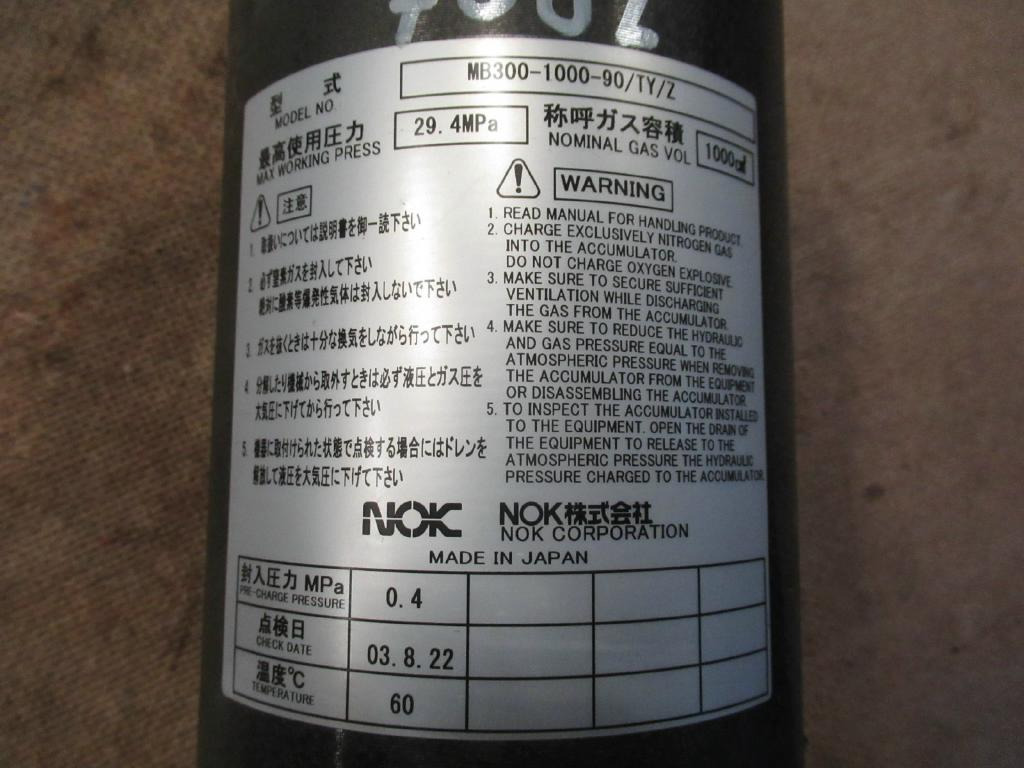 Hitachi MB300-1000-90/TY/Z - - Akkumulátor - Építőipari gépek: 4 kép. Hitachi MB300-1000-90/TY/Z - - Akkumulátor - Építőipari gépek: 4 kép.