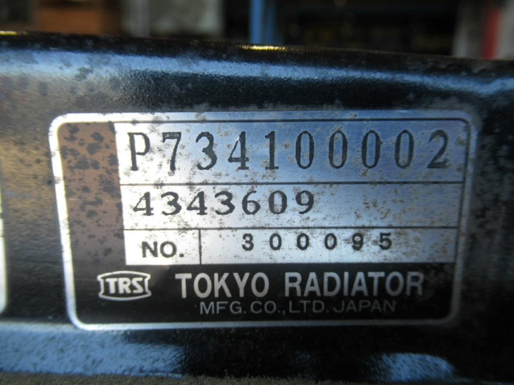 New Holland 4343609 - 71432276 - Radiátor - Építőipari gépek: 2 kép. New Holland 4343609 - 71432276 - Radiátor - Építőipari gépek: 2 kép.