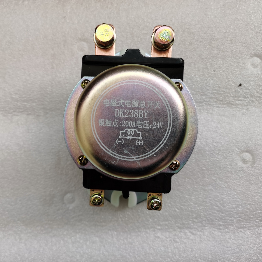 QINGDAO PROMISING Electromagnetic Power Main Switch DK238BY for Wheel Loader - Akkumulátor - Gumikerekes homlokrakodó: 2 kép. QINGDAO PROMISING Electromagnetic Power Main Switch DK238BY for Wheel Loader - Akkumulátor - Gumikerekes homlokrakodó: 2 kép.