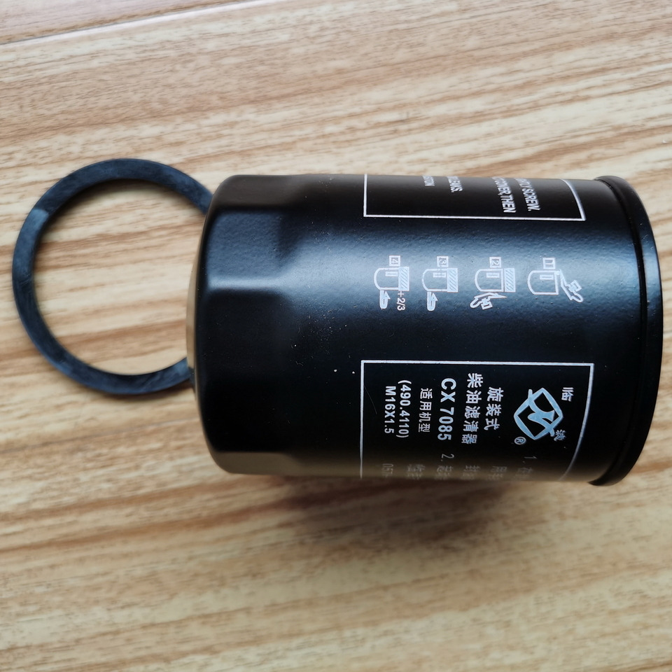 QINGDAO PROMISING Fuel Filters for China Wheel Loader - Üzemanyagszűrő - Gumikerekes homlokrakodó: 1 kép. QINGDAO PROMISING Fuel Filters for China Wheel Loader - Üzemanyagszűrő - Gumikerekes homlokrakodó: 1 kép.