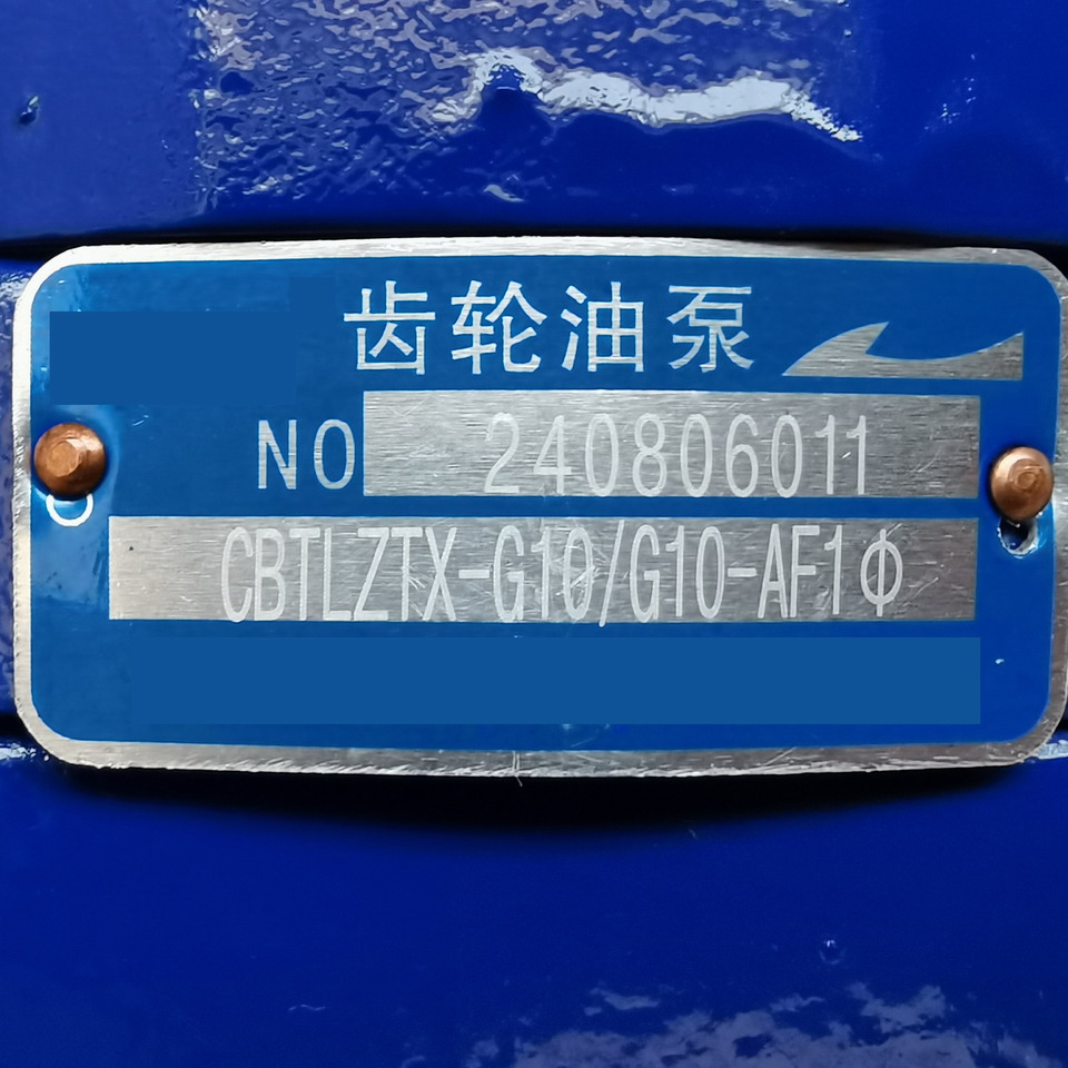 QINGDAO PROMISING Hydraulic Pump CBTLZTX-G10/G10-AF1Φ for China Wheel Loader Spare Parts - Gumikerekes homlokrakodó: 4 kép. QINGDAO PROMISING Hydraulic Pump CBTLZTX-G10/G10-AF1Φ for China Wheel Loader Spare Parts - Gumikerekes homlokrakodó: 4 kép.