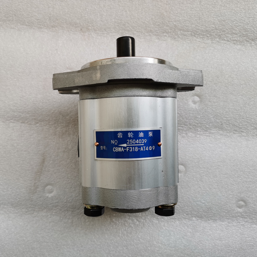 QINGDAO PROMISING Hydraulic Pump CBWA-F318-AT4Φ9 - Hidraulikus szivattyú - Gumikerekes homlokrakodó: 1 kép. QINGDAO PROMISING Hydraulic Pump CBWA-F318-AT4Φ9 - Hidraulikus szivattyú - Gumikerekes homlokrakodó: 1 kép.