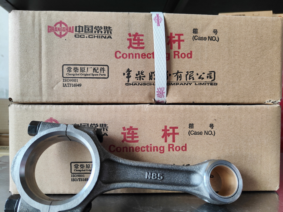 Qingdao Promising Changchai Genuine Connecting Rod - Hajtókar - Gumikerekes homlokrakodó: 1 kép. Qingdao Promising Changchai Genuine Connecting Rod - Hajtókar - Gumikerekes homlokrakodó: 1 kép.