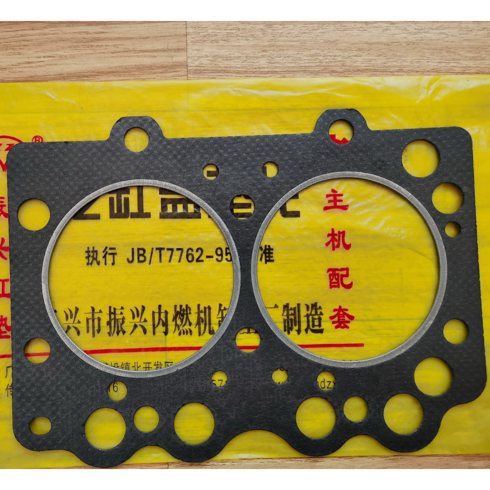 Qingdao Promising Cylinder Head Gasket for CHANGCHAI CZ2102 ENGINE - Hengerfejtömítés - Gumikerekes homlokrakodó: 3 kép. Qingdao Promising Cylinder Head Gasket for CHANGCHAI CZ2102 ENGINE - Hengerfejtömítés - Gumikerekes homlokrakodó: 3 kép.