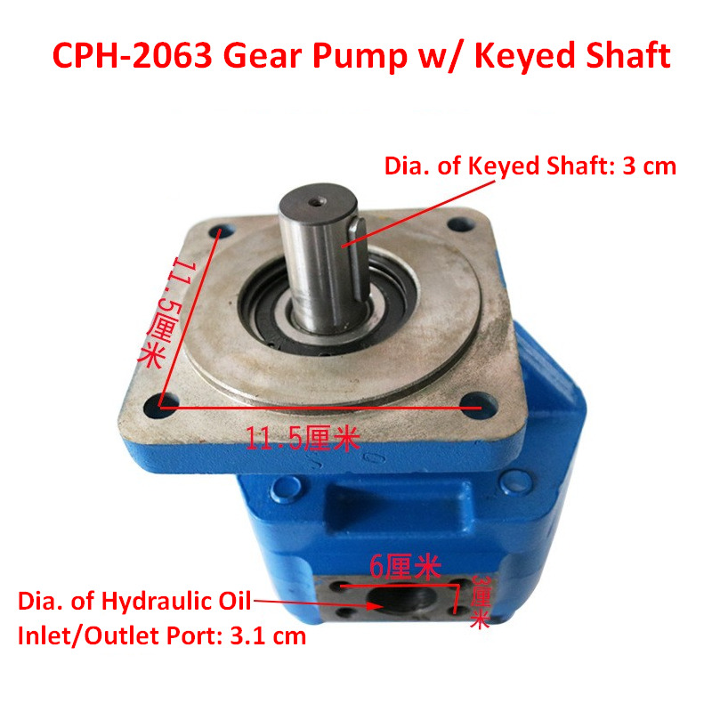 Qingdao Promising Hydraulic Gear Pumps for China Loader - Hidraulikus szivattyú - Gumikerekes homlokrakodó: 4 kép. Qingdao Promising Hydraulic Gear Pumps for China Loader - Hidraulikus szivattyú - Gumikerekes homlokrakodó: 4 kép.