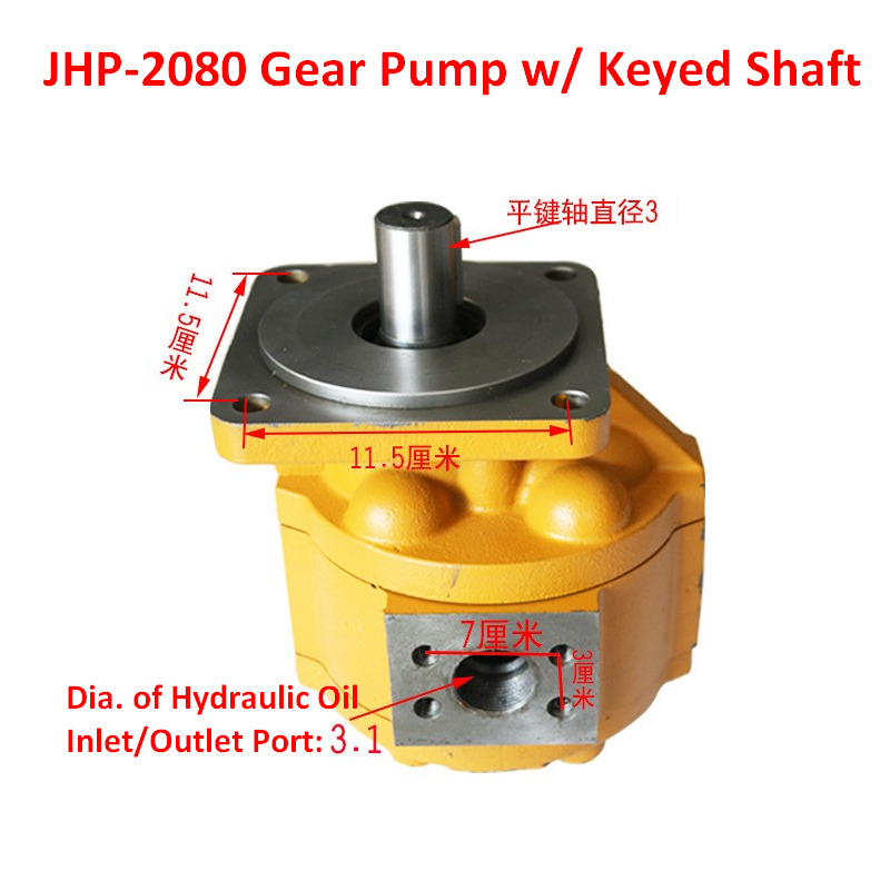Qingdao Promising Hydraulic Gear Pumps for China Loader - Hidraulikus szivattyú - Gumikerekes homlokrakodó: 3 kép. Qingdao Promising Hydraulic Gear Pumps for China Loader - Hidraulikus szivattyú - Gumikerekes homlokrakodó: 3 kép.