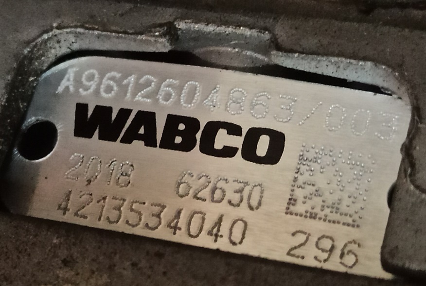 MERCEDES-BENZ Actros 9612604863 4213534040 - Sebességváltó és alkatrészek - Teherautó: 2 kép. MERCEDES-BENZ Actros 9612604863 4213534040 - Sebességváltó és alkatrészek - Teherautó: 2 kép.