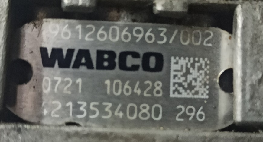 MERCEDES-BENZ Actros 9612606963 4213534080 - Sebességváltó és alkatrészek - Teherautó: 2 kép. MERCEDES-BENZ Actros 9612606963 4213534080 - Sebességváltó és alkatrészek - Teherautó: 2 kép.