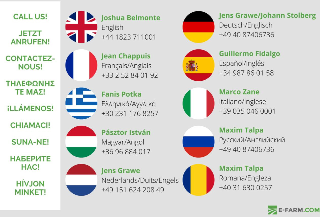 Bauer fan 1.1-300 - Műtrágyaszóró gép: 4 kép. Bauer fan 1.1-300 - Műtrágyaszóró gép: 4 kép.