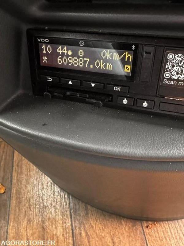 AUTOCAR MERCEDES TOURISMO 17 RHD / 14M / 2014 / 61+1+1+WC 609 887KM - Távolsági busz: 5 kép. AUTOCAR MERCEDES TOURISMO 17 RHD / 14M / 2014 / 61+1+1+WC 609 887KM - Távolsági busz: 5 kép.