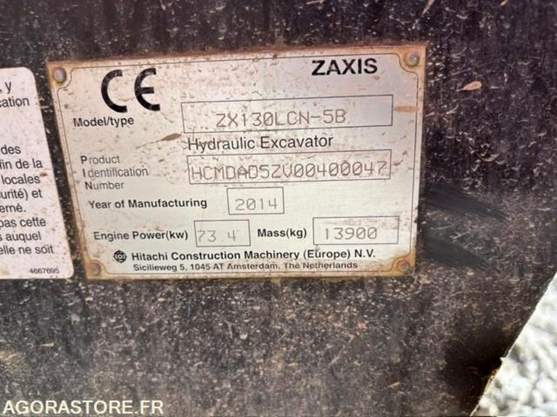 PELLE A CHENILLE ACIER HITACHI ZX130LCN-5B - Kotrógép: 4 kép. PELLE A CHENILLE ACIER HITACHI ZX130LCN-5B - Kotrógép: 4 kép.