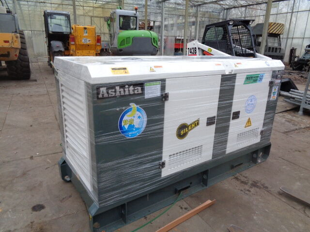 Diversen 50 KVA Ashita 50 KVA - Áramfejlesztő: 4 kép. Diversen 50 KVA Ashita 50 KVA - Áramfejlesztő: 4 kép.