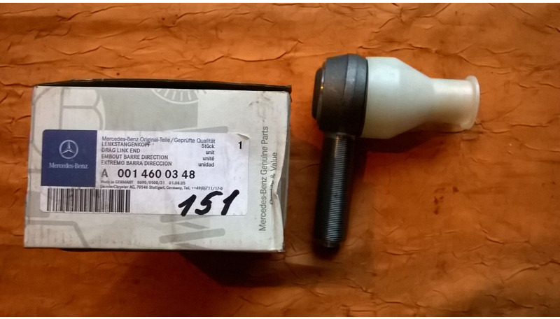 Mercedes-Benz O405 - Kormányzás: 5 kép. Mercedes-Benz O405 - Kormányzás: 5 kép.