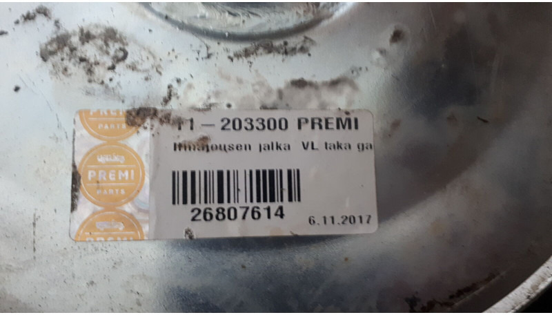 Volvo пневморессора . втулка стабилизатора - Légrugó: 5 kép. Volvo пневморессора . втулка стабилизатора - Légrugó: 5 kép.