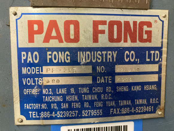 Fraiseuse - Oszlopos fúrógép: 4 kép. Fraiseuse - Oszlopos fúrógép: 4 kép.