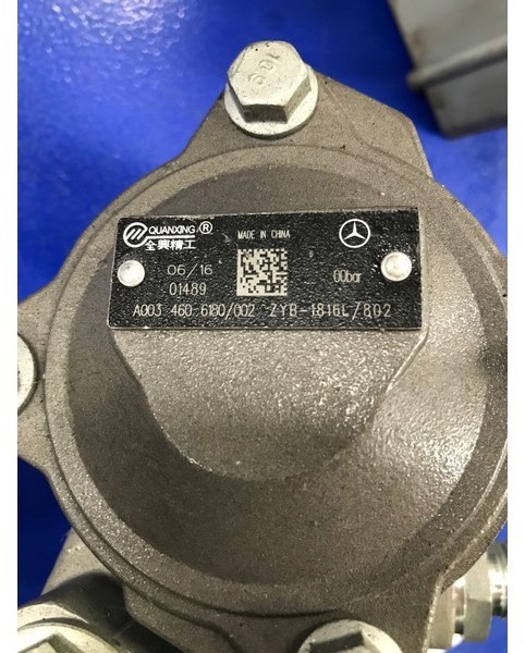 Mercedes-Benz Stuuroliepomp actros/Unimog/antos/arocs/atego - Szervószivattyú - Teherautó: 4 kép. Mercedes-Benz Stuuroliepomp actros/Unimog/antos/arocs/atego - Szervószivattyú - Teherautó: 4 kép.