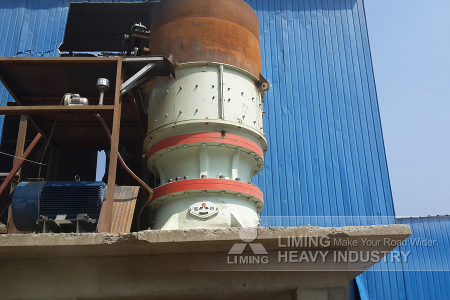 Liming Quotations for Aggregate Crushing Plants - Kúpos törő: 4 kép. Liming Quotations for Aggregate Crushing Plants - Kúpos törő: 4 kép.