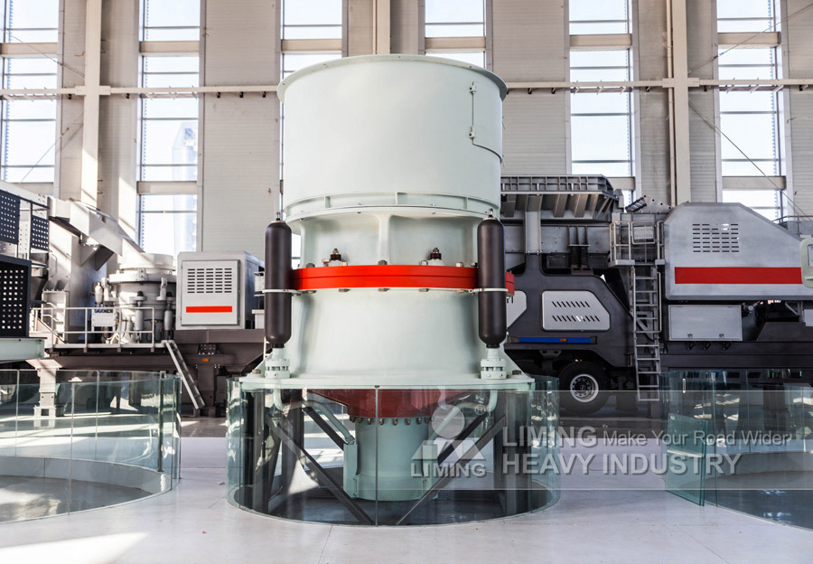 Liming Quotations for Aggregate Crushing Plants - Kúpos törő: 1 kép. Liming Quotations for Aggregate Crushing Plants - Kúpos törő: 1 kép.