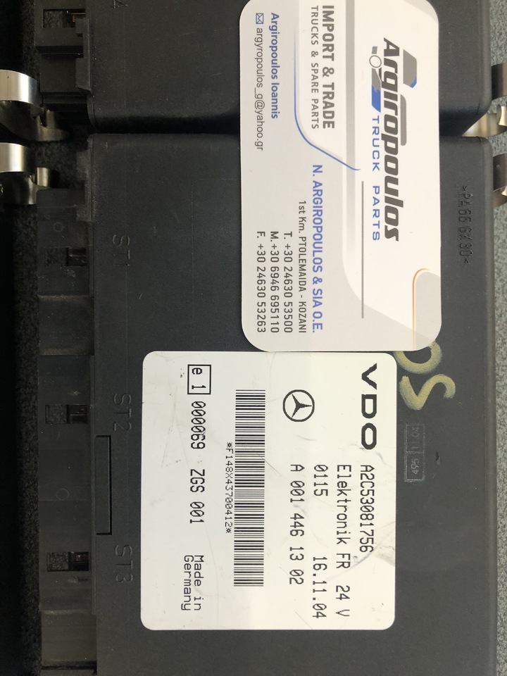 MERCEDES-BENZ ACTROS ECU FR/CPC - ECU - Teherautó: 5 kép. MERCEDES-BENZ ACTROS ECU FR/CPC - ECU - Teherautó: 5 kép.