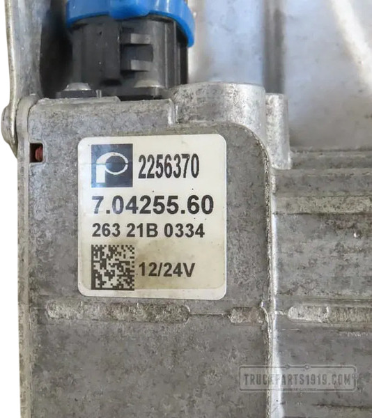 DAF EGR REGELKLEP | GEBRUIKT + STATIEGELD | 2256370 - EGR hűtő - Teherautó: 3 kép. DAF EGR REGELKLEP | GEBRUIKT + STATIEGELD | 2256370 - EGR hűtő - Teherautó: 3 kép.