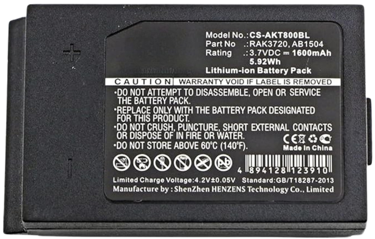Compatible battery Akerstroms 8B/10B/12B/28J B/ERA - Akkumulátor - Rakodódaru: 3 kép. Compatible battery Akerstroms 8B/10B/12B/28J B/ERA - Akkumulátor - Rakodódaru: 3 kép.