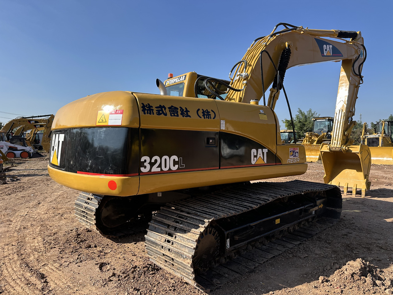 CATERPILLAR 320C - Lánctalpas kotró: 5 kép. CATERPILLAR 320C - Lánctalpas kotró: 5 kép.