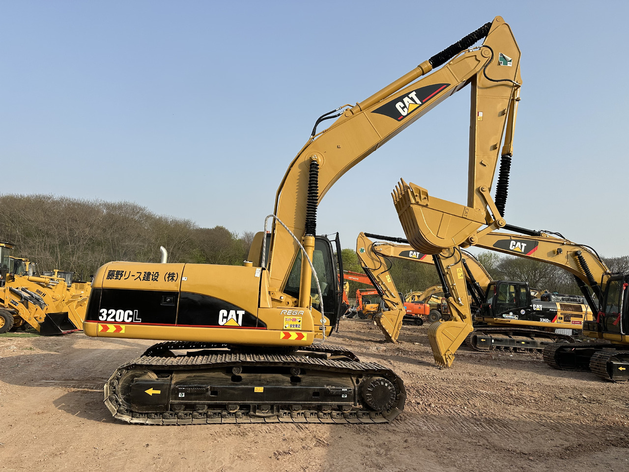 CATERPILLAR 320C - Lánctalpas kotró: 1 kép. CATERPILLAR 320C - Lánctalpas kotró: 1 kép.
