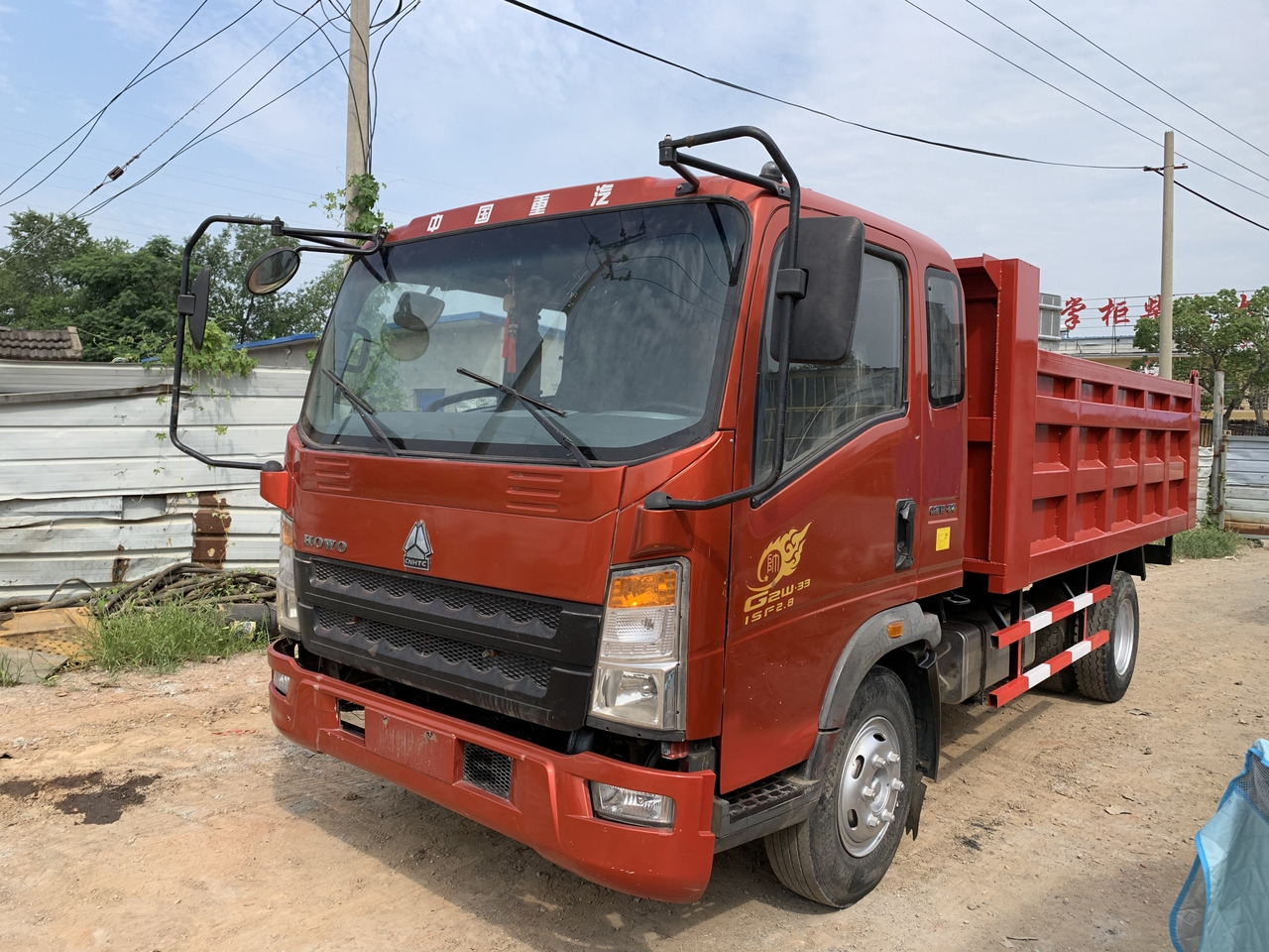 SINOTRUK Howo Dump truck 4x2 - Billenőplatós teherautó: 1 kép. SINOTRUK Howo Dump truck 4x2 - Billenőplatós teherautó: 1 kép.