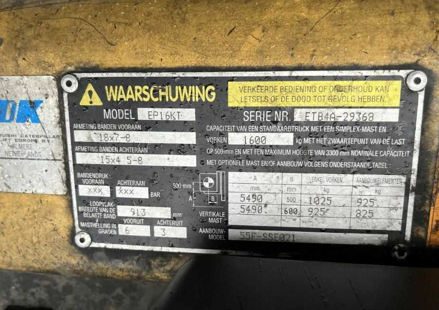 CAT Lift Trucks EP16KT - Elektromos targonca: 5 kép. CAT Lift Trucks EP16KT - Elektromos targonca: 5 kép.