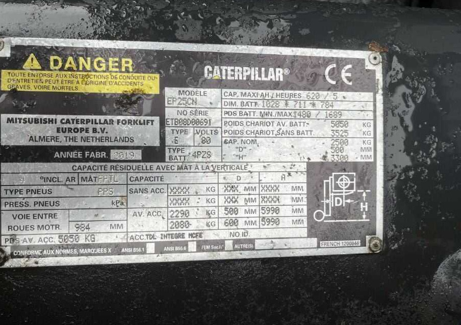 CAT Lift Trucks EP25CN - Elektromos targonca: 4 kép. CAT Lift Trucks EP25CN - Elektromos targonca: 4 kép.