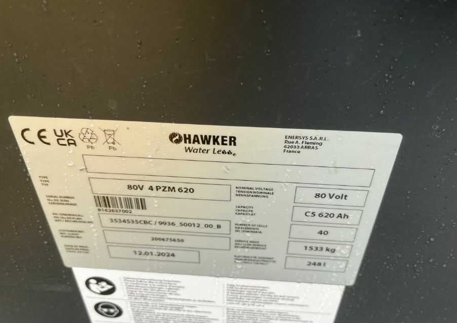 CAT Lift Trucks EP25CN - Elektromos targonca: 5 kép. CAT Lift Trucks EP25CN - Elektromos targonca: 5 kép.