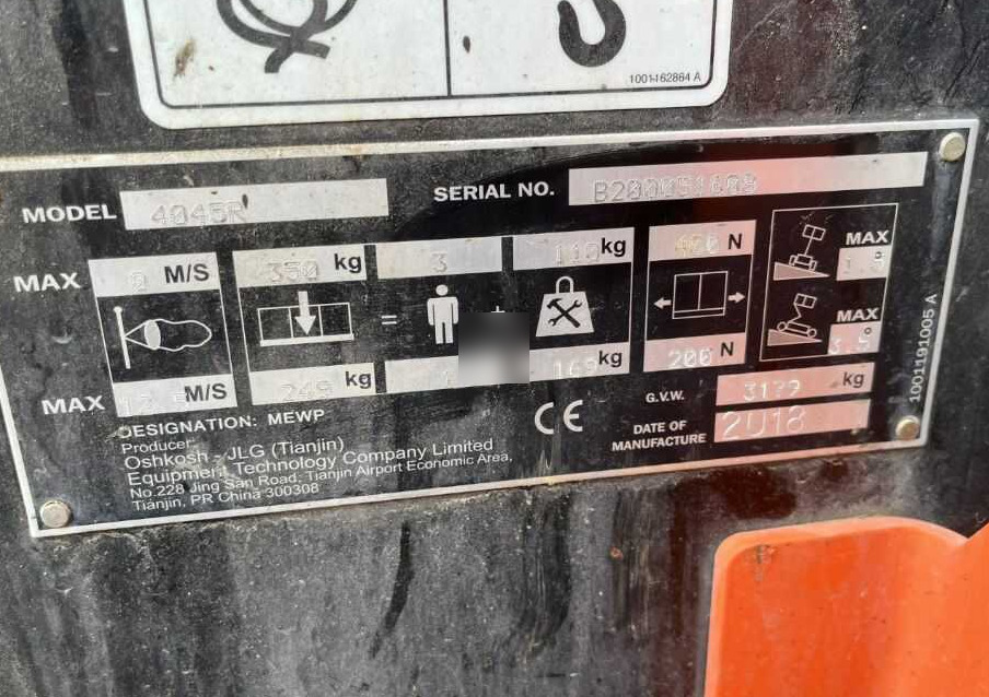 JLG 4045R - Ollós emelő: 4 kép. JLG 4045R - Ollós emelő: 4 kép.