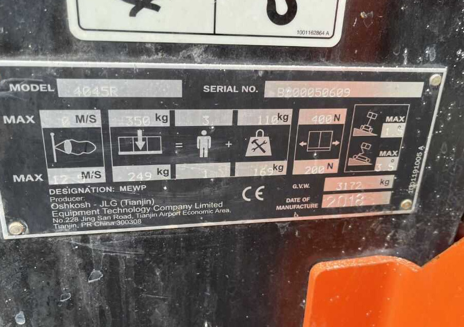 JLG 4045R - Ollós emelő: 4 kép. JLG 4045R - Ollós emelő: 4 kép.