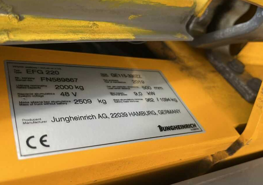 Jungheinrich EFG220 - Elektromos targonca: 4 kép. Jungheinrich EFG220 - Elektromos targonca: 4 kép.