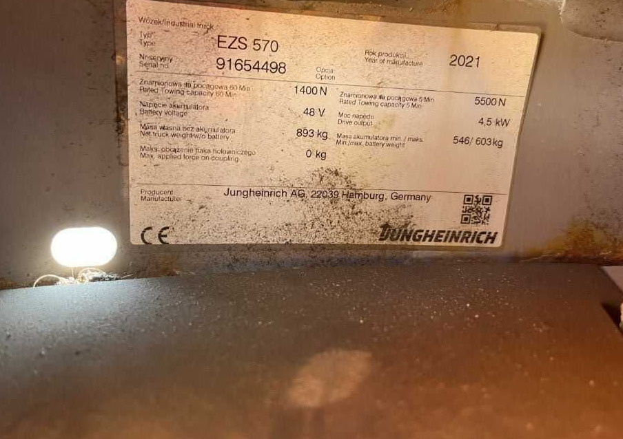 Jungheinrich EZS570 - Elektromos vontató: 4 kép. Jungheinrich EZS570 - Elektromos vontató: 4 kép.
