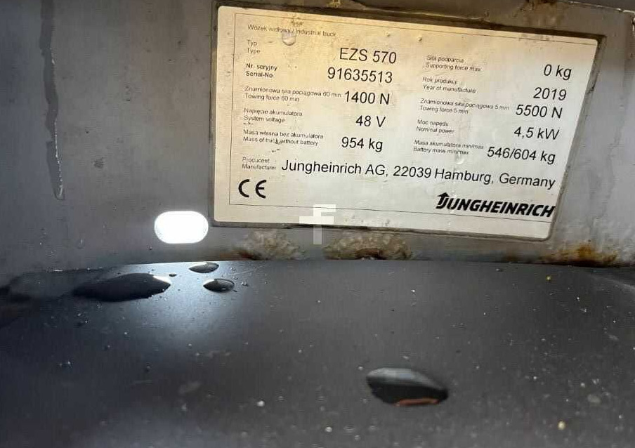 Jungheinrich EZS570 - Elektromos vontató: 4 kép. Jungheinrich EZS570 - Elektromos vontató: 4 kép.