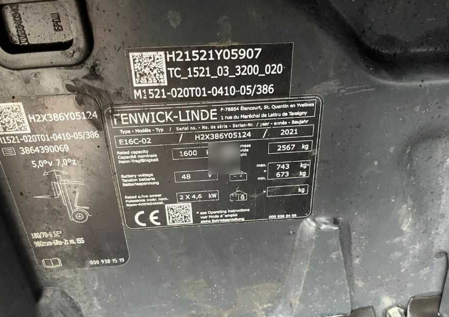 Linde E16C-02 - Elektromos targonca: 4 kép. Linde E16C-02 - Elektromos targonca: 4 kép.