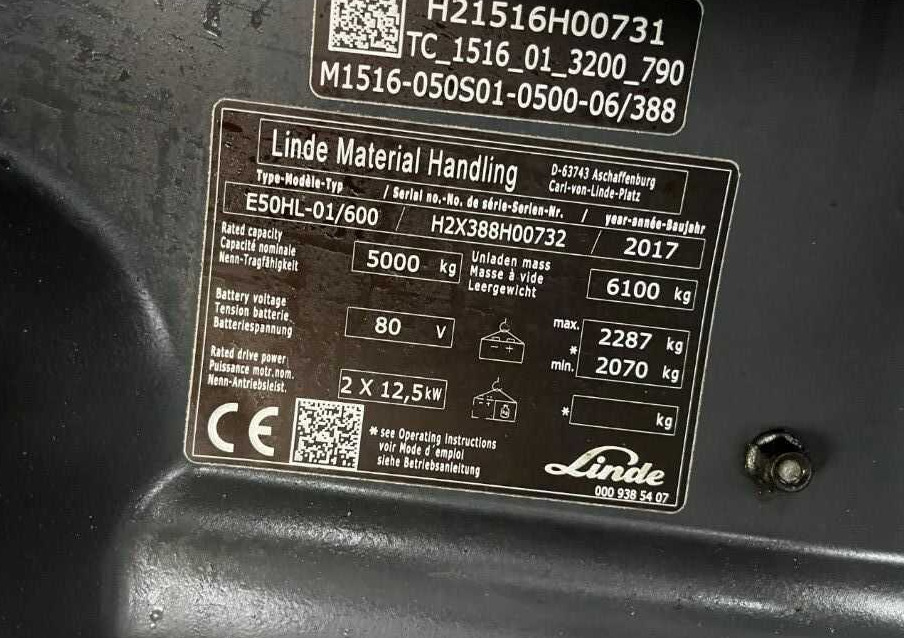 Linde E50HL-01/600 - Elektromos targonca: 3 kép. Linde E50HL-01/600 - Elektromos targonca: 3 kép.