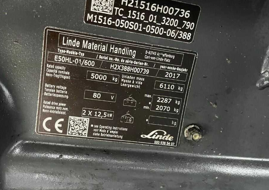 Linde E50HL-01/600 - Elektromos targonca: 4 kép. Linde E50HL-01/600 - Elektromos targonca: 4 kép.