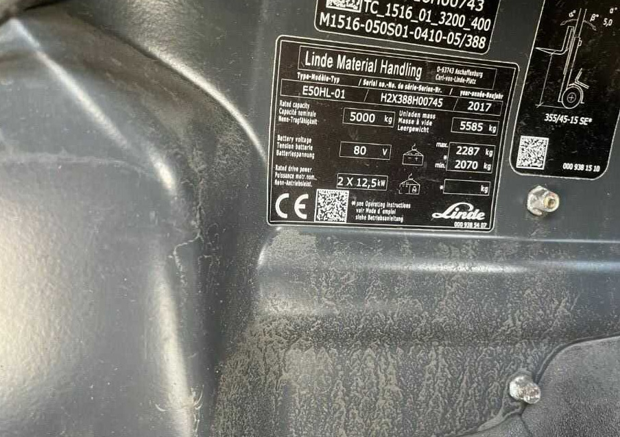 Linde E50HL-01 - Elektromos targonca: 4 kép. Linde E50HL-01 - Elektromos targonca: 4 kép.