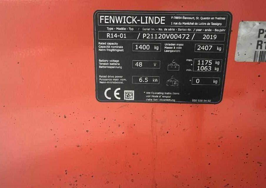 Linde R14-01 - Tolóoszlopos targoncá: 4 kép. Linde R14-01 - Tolóoszlopos targoncá: 4 kép.