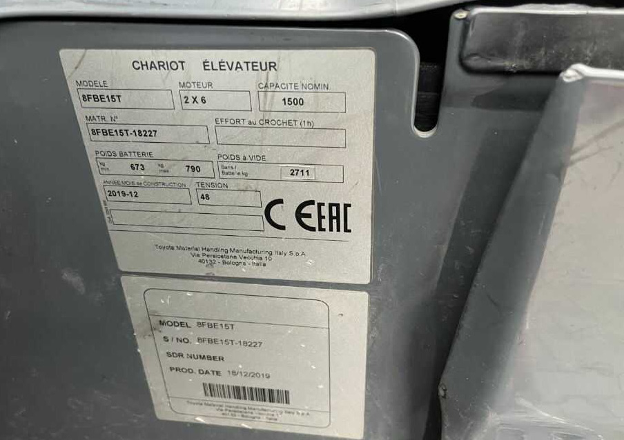 Toyota 8FBE15T - Elektromos targonca: 4 kép. Toyota 8FBE15T - Elektromos targonca: 4 kép.